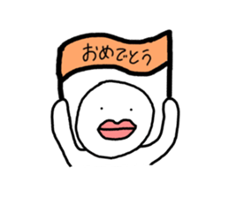 245010823