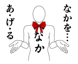 24502011