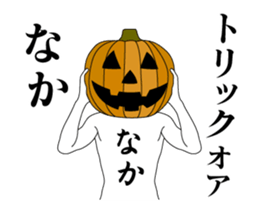 24502015