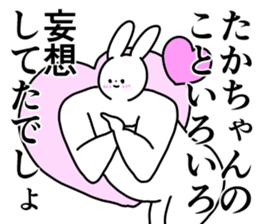 245022201