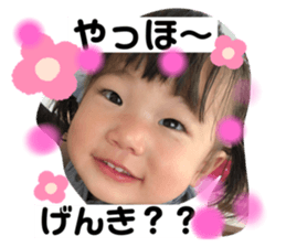 245024224