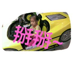 24502436