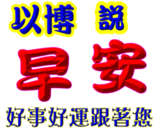 245026591