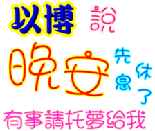 245026601
