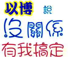 245026604