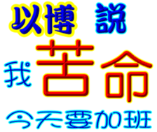 245026605