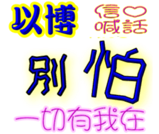 245026606