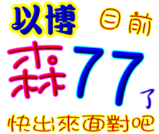245026607