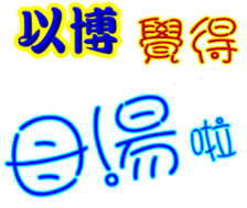 245026608