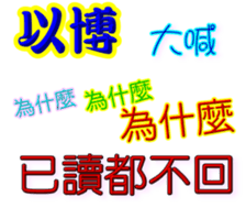 245026610