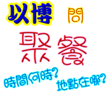 245026611