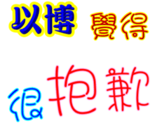 245026615