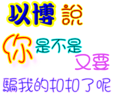 245026618