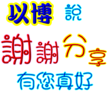 245026624