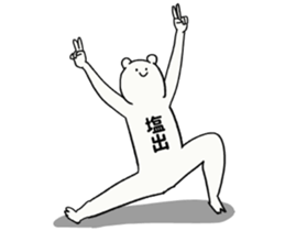 245030430