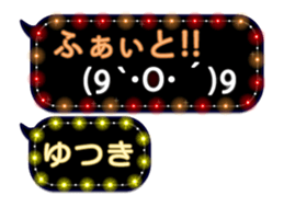 245033527