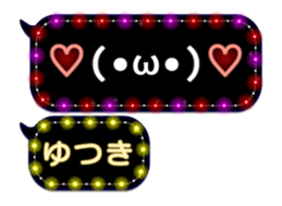 245033528