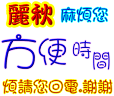 245034629