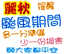 245034638