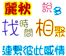 245034644