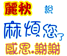 245034647