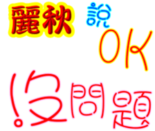 245034648