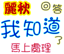245034649