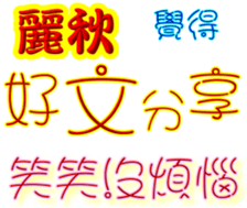 245034653
