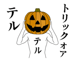 24504303