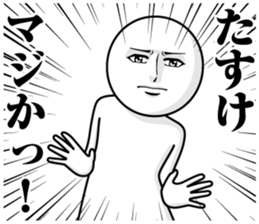 245050046