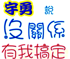 245054508