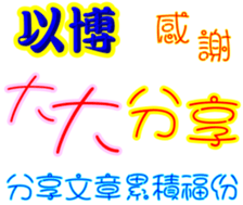 245058664