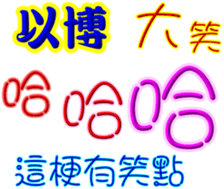 245058674