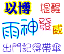 245058676