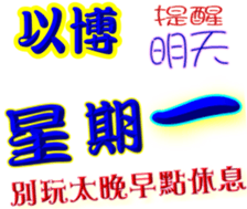 245058689