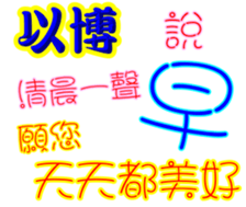245058694