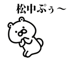 245063052