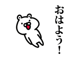 245063056
