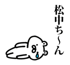 245063058