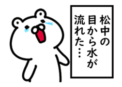 245063065