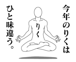 24506356