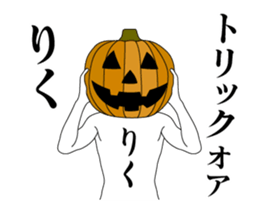 24506367