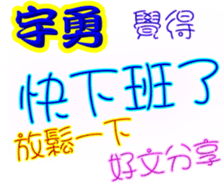 245070686