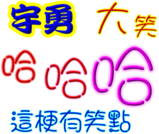 245070690