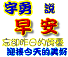 245070707