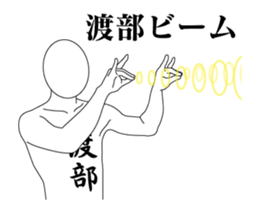 24507299