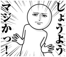 245079398