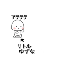 245083587
