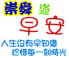 245101760