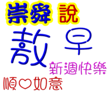 245101764